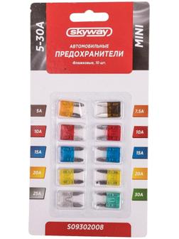 Предохранитель флажковый Skyway, 