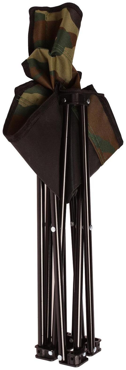 Кресло туристическое складное, 35 х 35 х 56 см, до 80 кг, цвет хаки