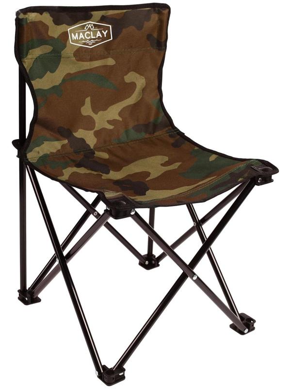 Кресло туристическое складное, 35 х 35 х 56 см, до 80 кг, цвет хаки