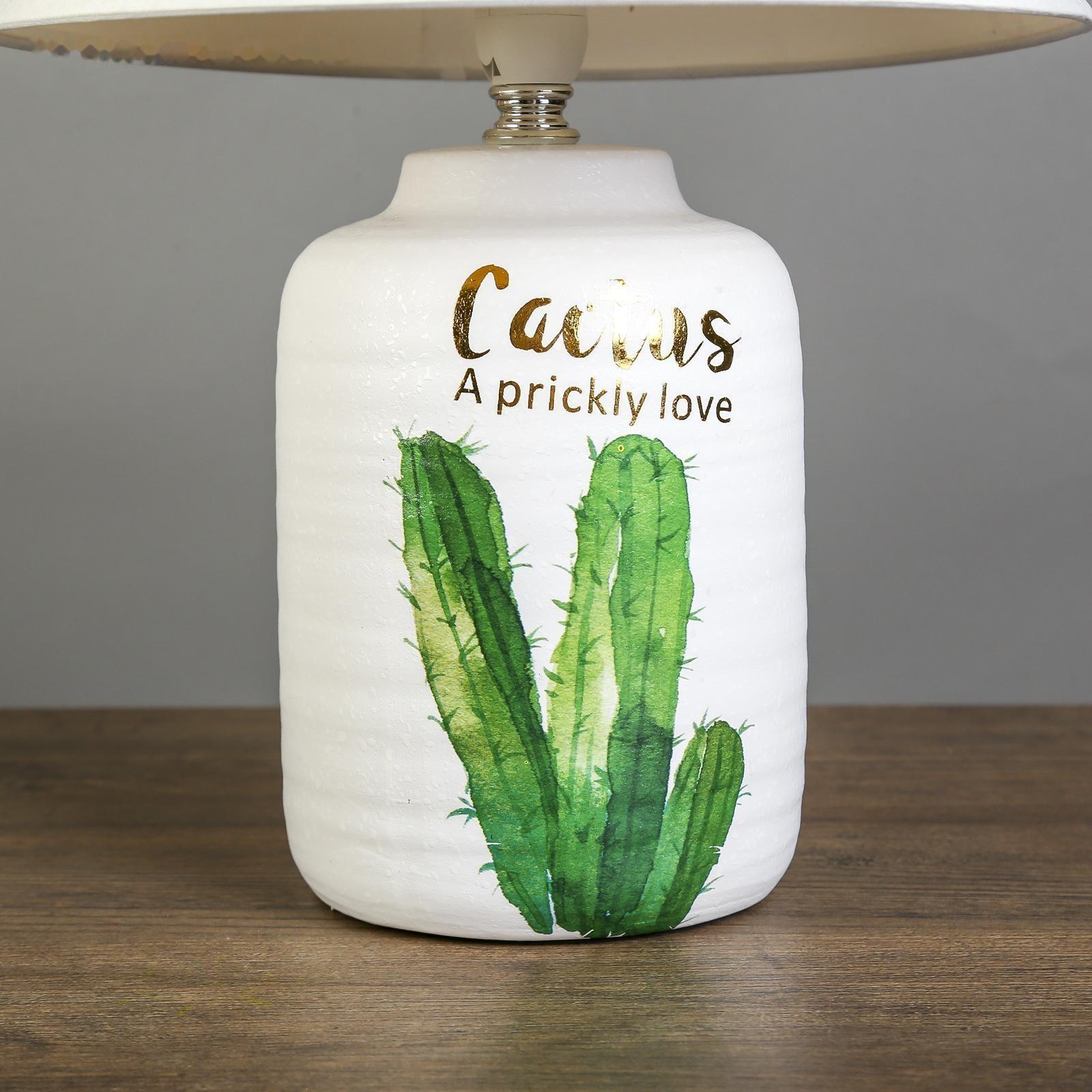 Лампа настольная керамика 