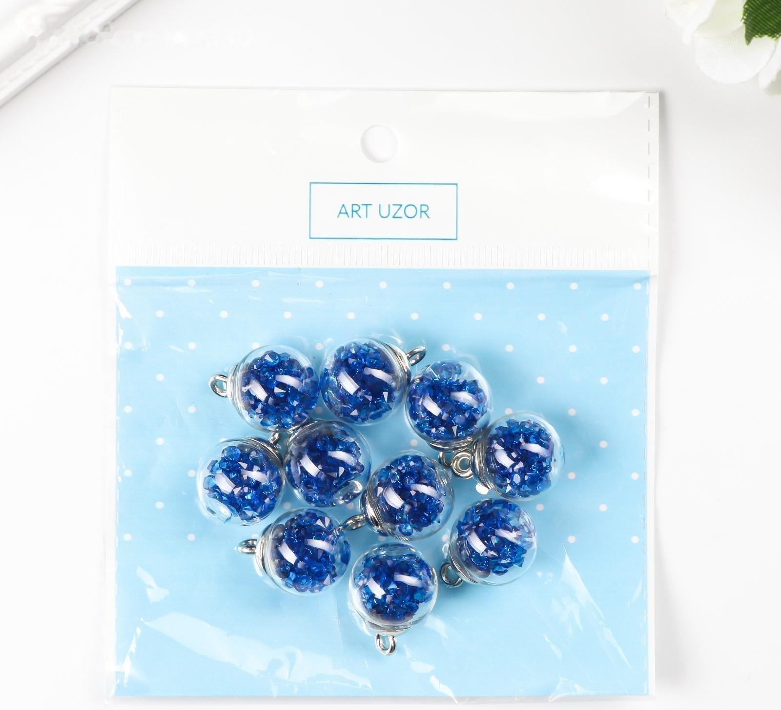 Подвеска декоративная для творчества стекло 