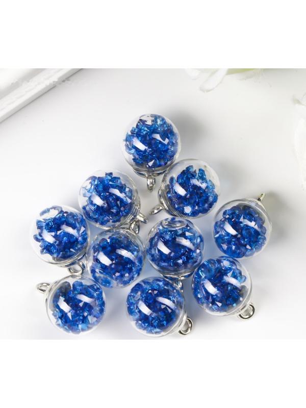 Подвеска декоративная для творчества стекло 