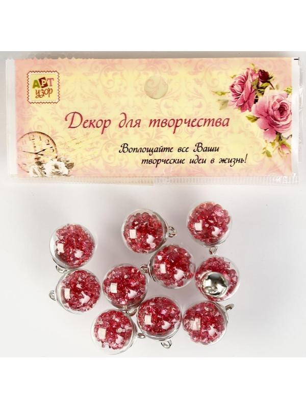 Подвеска декоративная для творчества стекло 