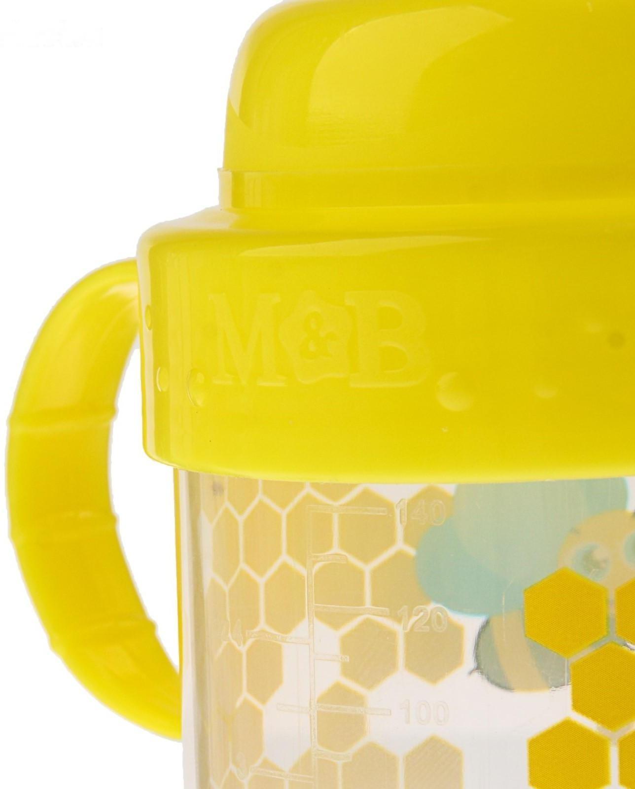 Поильник детский с твёрдым носиком «Сладкая жизнь», с ручками, 150 мл, цвет желтый