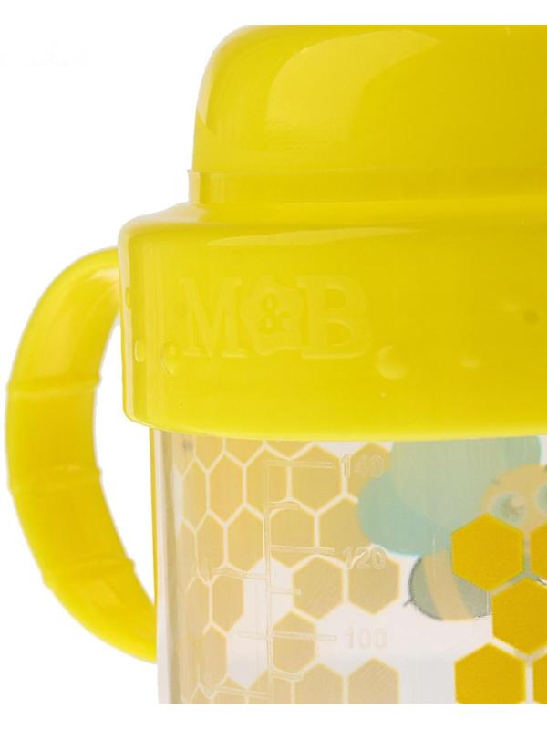 Поильник детский с твёрдым носиком «Сладкая жизнь», с ручками, 150 мл, цвет желтый