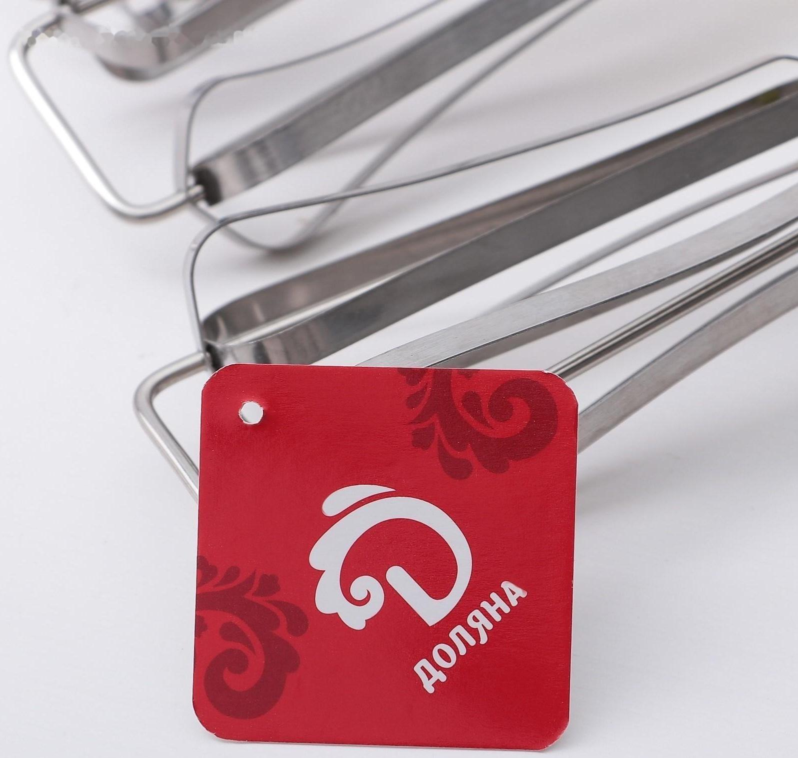 Миксер ручной Доляна «Валерон», 25 см, цвет МИКС