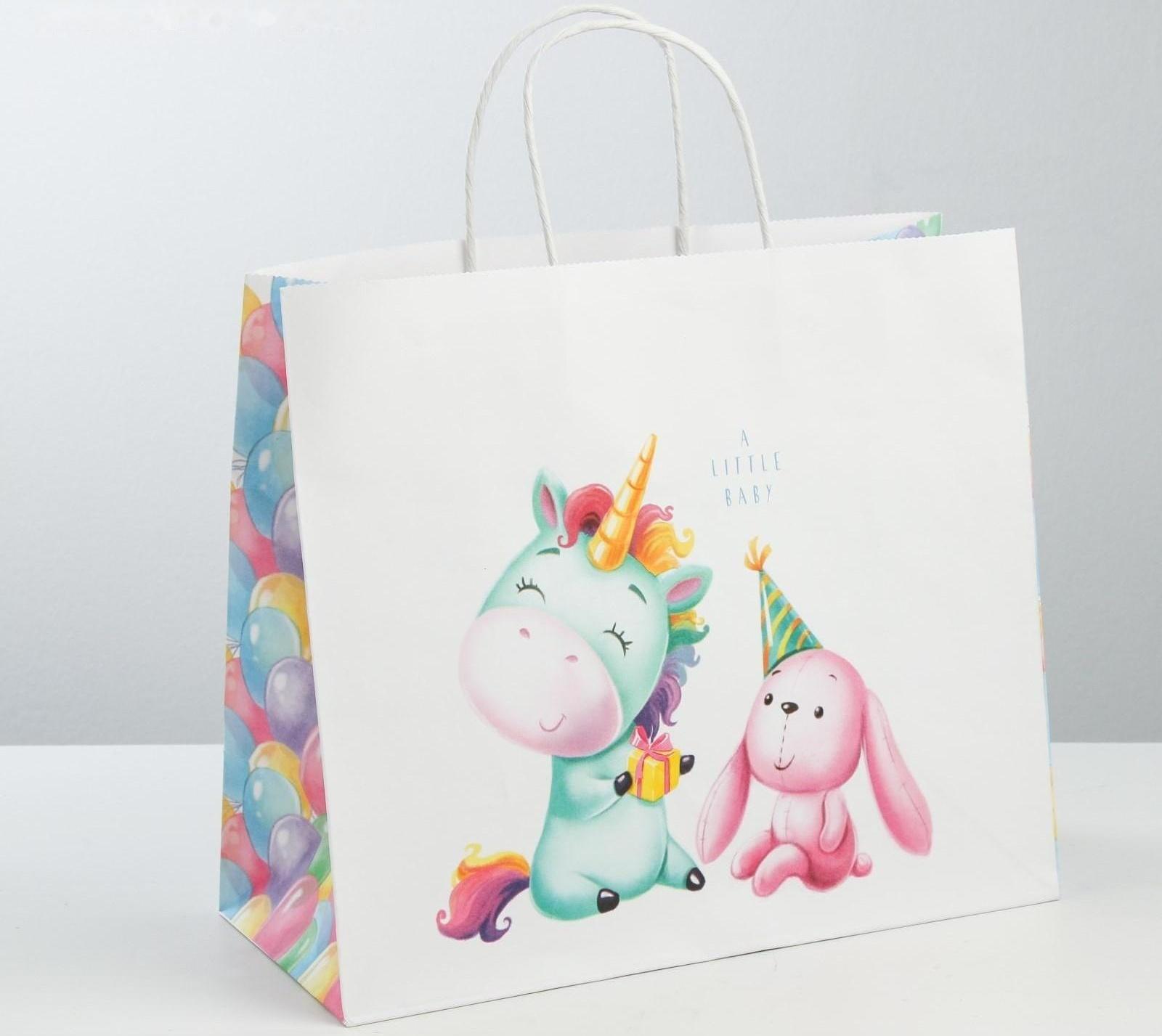 Пакет подарочный крафт «Малыши», 32 × 28 × 15 см