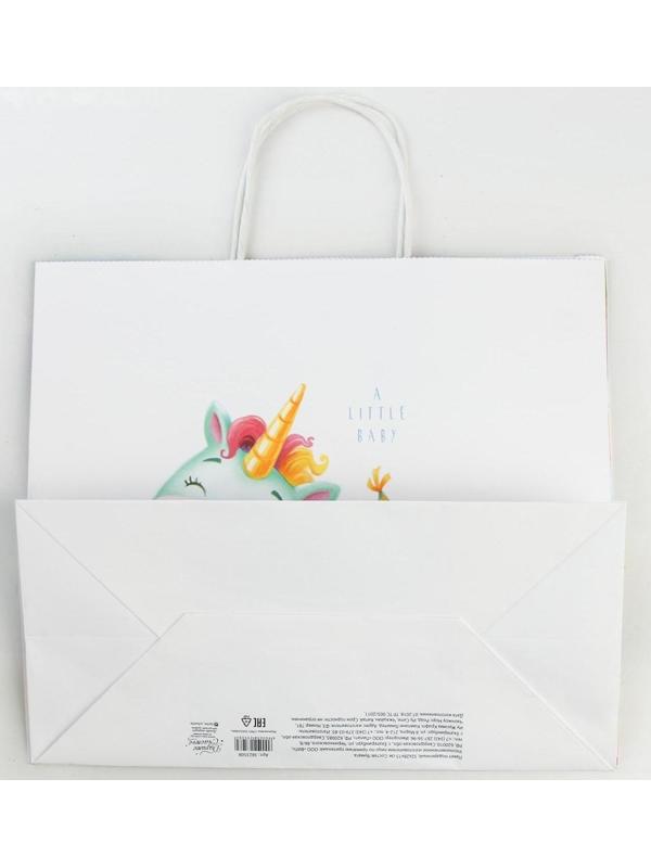 Пакет подарочный крафт «Малыши», 32 × 28 × 15 см