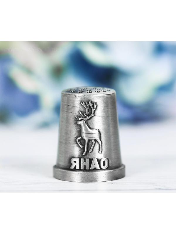 Напёрсток сувенирный «ЯНАО», чернёное серебро