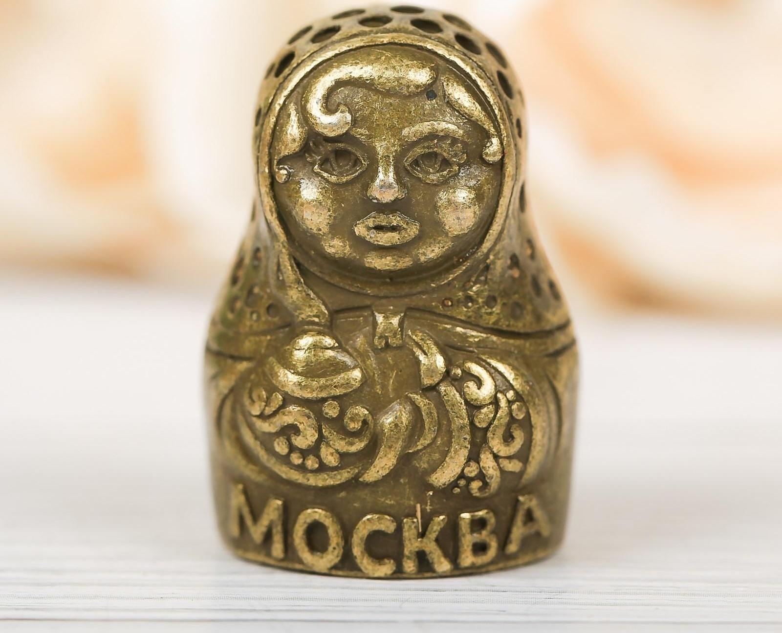 Напёрсток сувенирный «Москва», латунь