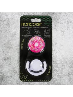 Набор попсокет с эпоксидной заливкой с держателем для авто «Пончик», 16.6 × 8 см