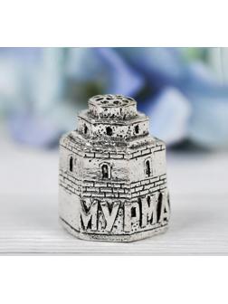 Напёрсток сувенирный «Мурманск», серебро