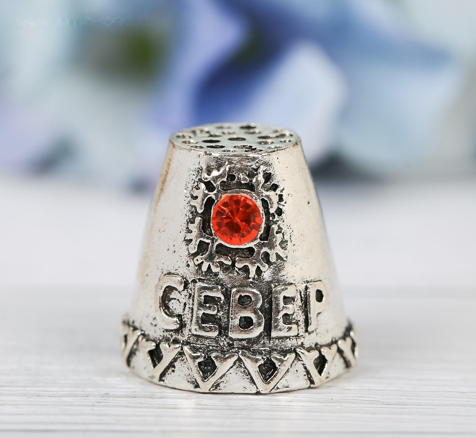 Напёрсток сувенирный «Север», серебро