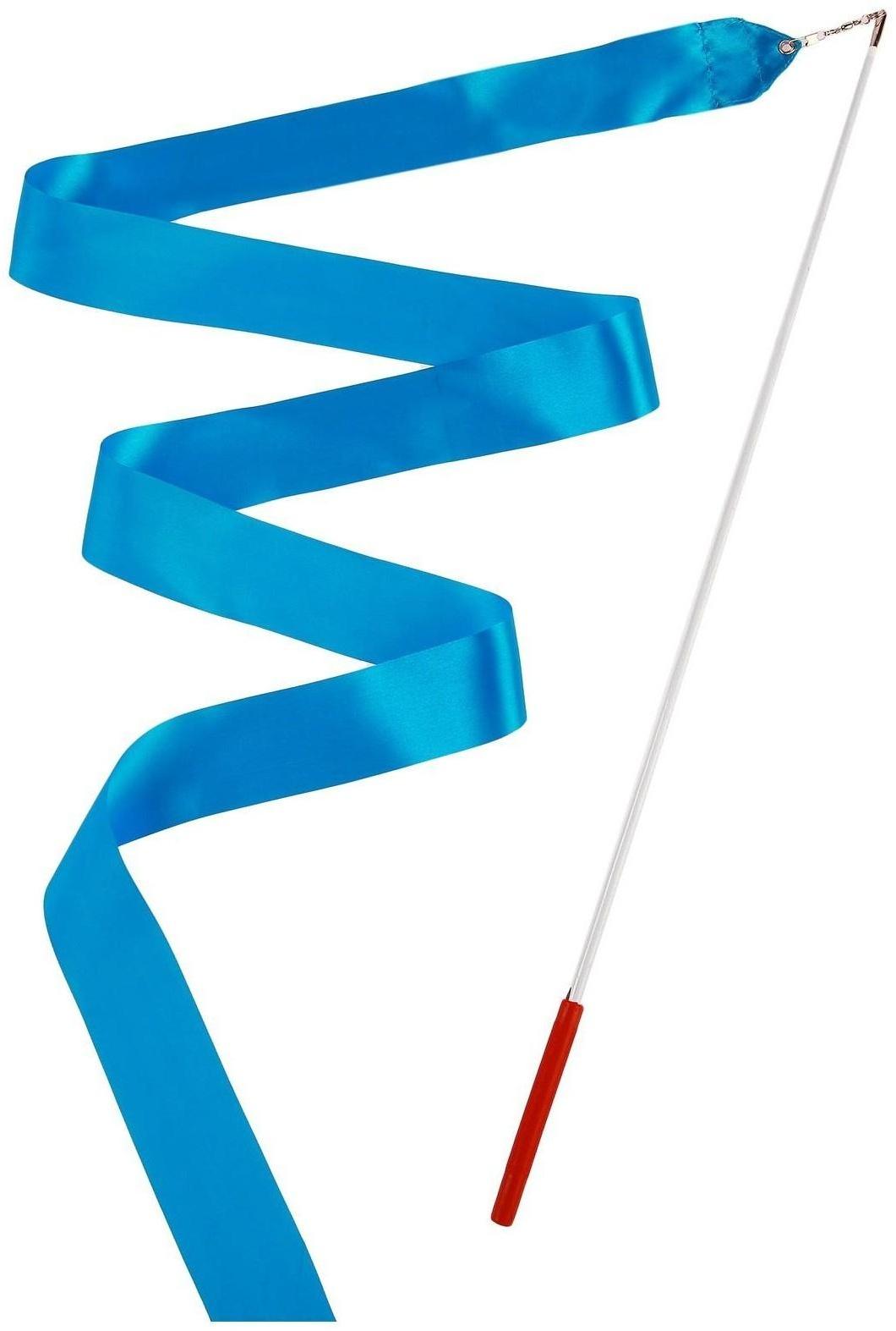 Лента гимнастическая с палочкой, 6 м, цвет голубой