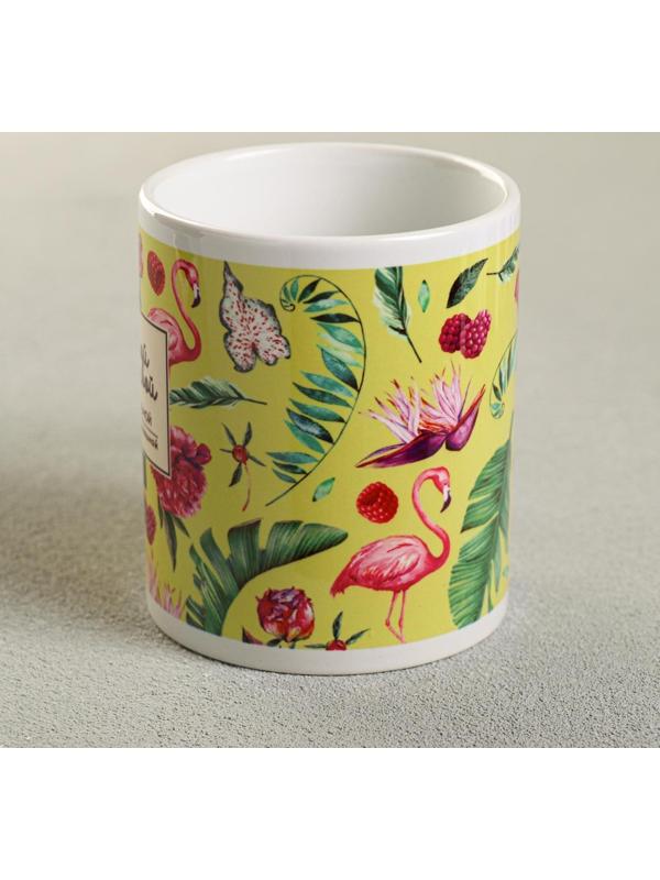Кружка «Самой красивой», 330 мл, фламинго