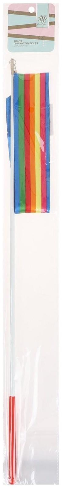 Лента гимнастическая с палочкой, 6 м, цвет радуга