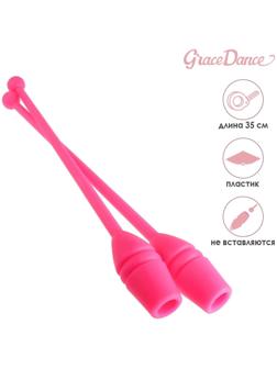 Булавы гимнастические, 35 см, 140 г (пара), цвет розовый