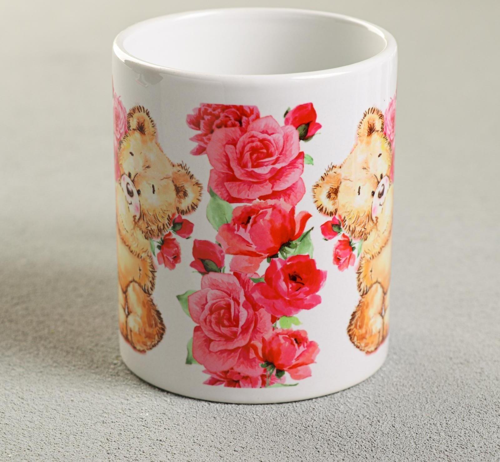 Кружка «Самой нежной!», 330 мл