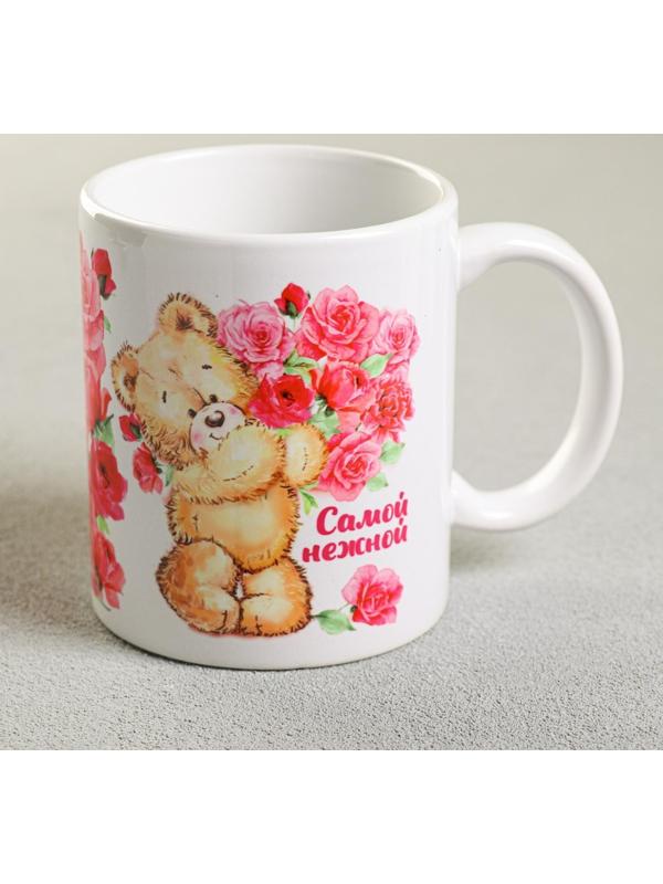 Кружка «Самой нежной!», 330 мл
