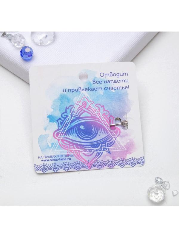 Булавка-оберег 