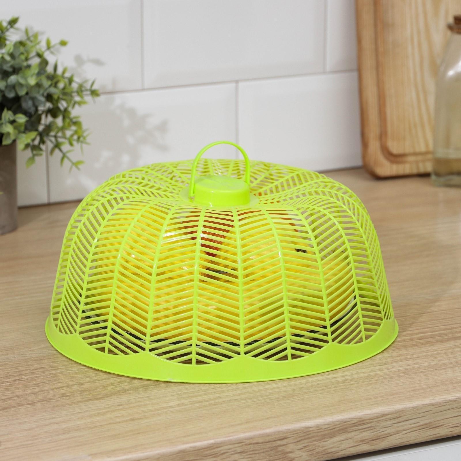 Сетка защитная для еды, 25,5×15 см, цвет МИКС