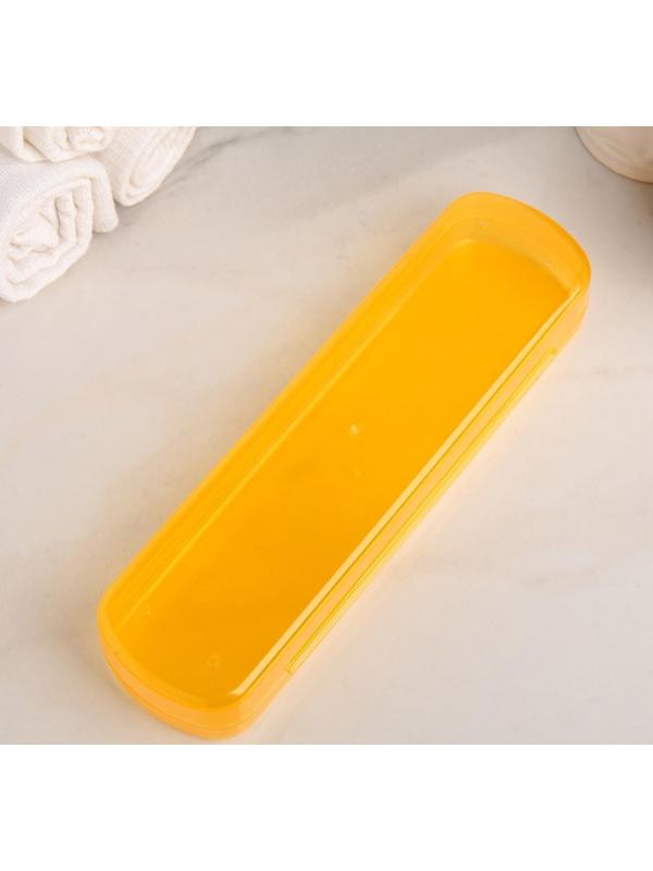 Футляр для зубной щётки и пасты, 21 см, цвет МИКС