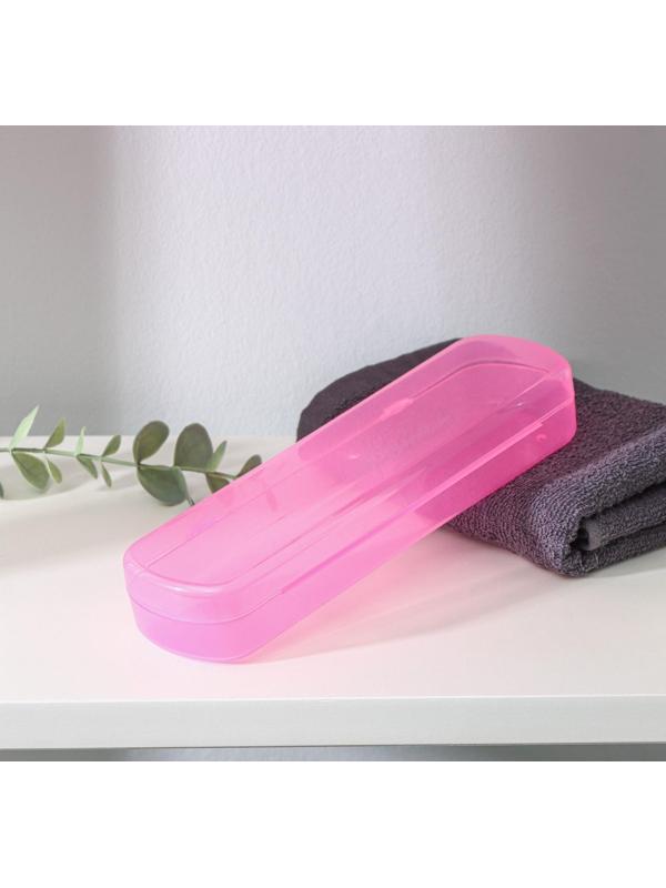 Футляр для зубной щётки и пасты, 21 см, цвет МИКС