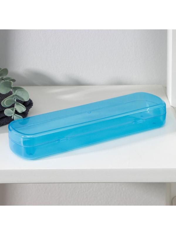 Футляр для зубной щётки и пасты, 21 см, цвет МИКС