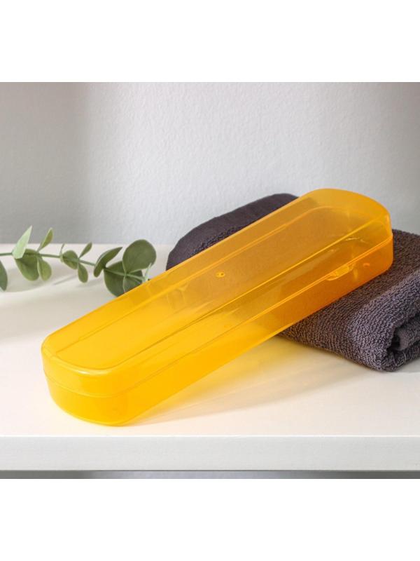 Футляр для зубной щётки и пасты, 21 см, цвет МИКС