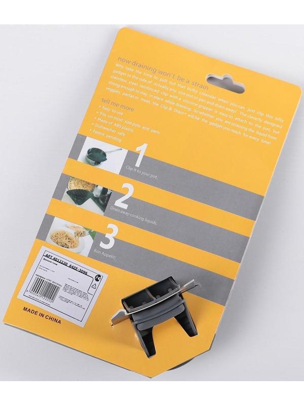 Дуршлаг кухонный-слив на прищепке, 12×18,5 см, цвет МИКС