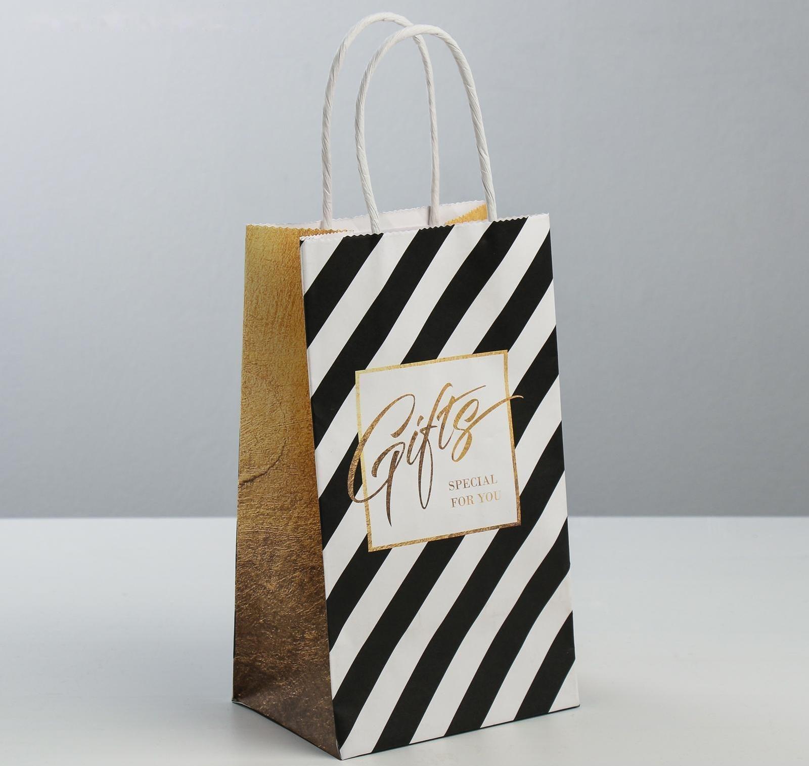 Пакет подарочный крафт «Gifts», 12 × 21 × 9 см