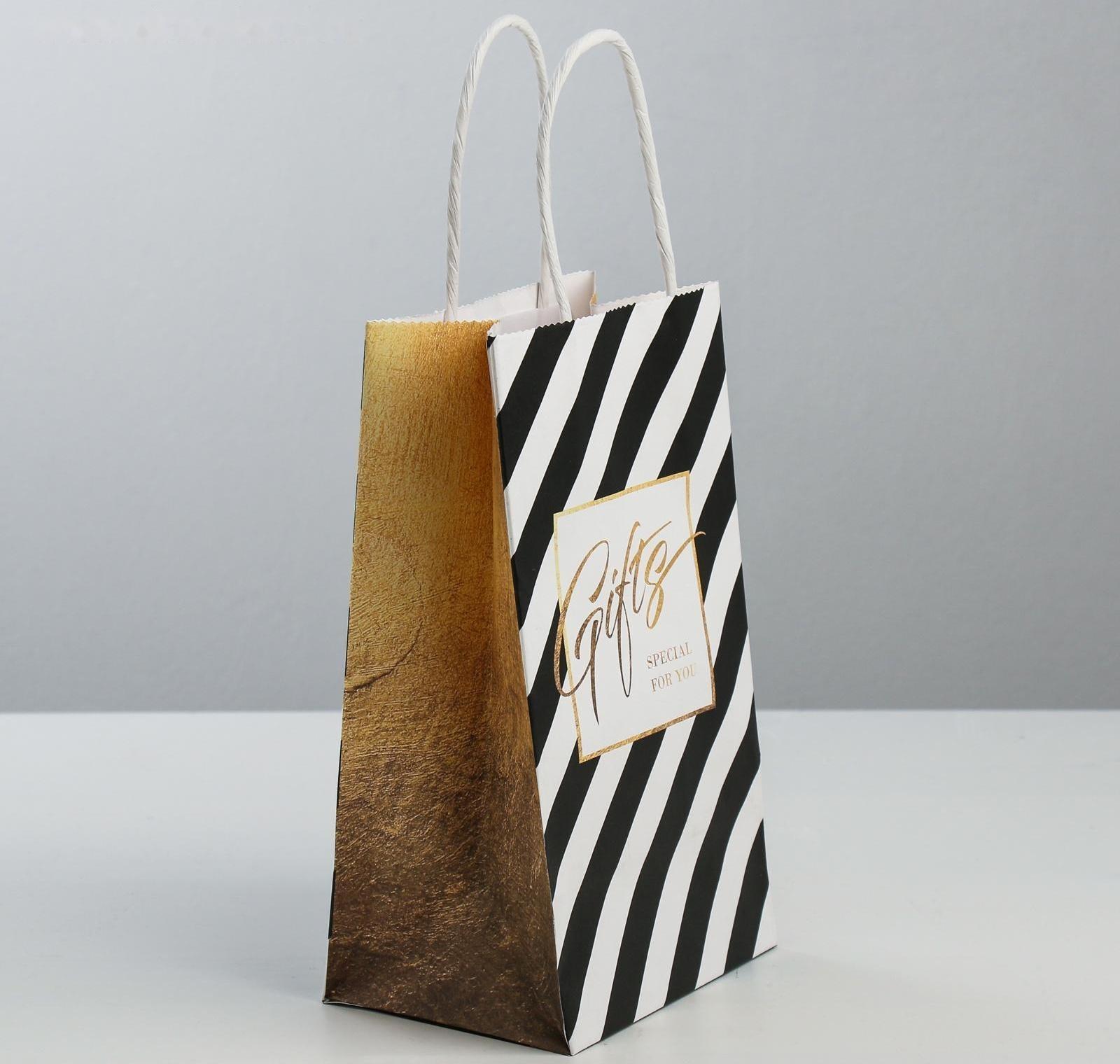 Пакет подарочный крафт «Gifts», 12 × 21 × 9 см