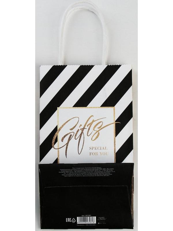 Пакет подарочный крафт «Gifts», 12 × 21 × 9 см