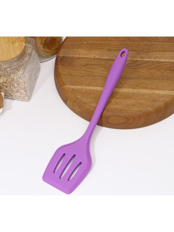 Лопатка Доляна «Фиалка», 29,5 см, с отверстиями, цвет фиолетовый