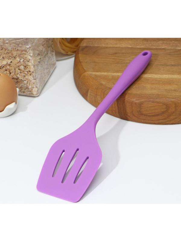 Лопатка Доляна «Фиалка», 29,5 см, с отверстиями, цвет фиолетовый