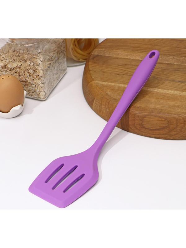 Лопатка Доляна «Фиалка», 29,5 см, с отверстиями, цвет фиолетовый