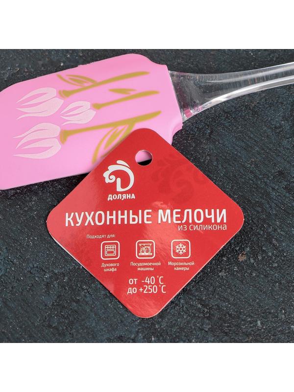 Лопатка Доляна «Настроение», 25 см, цвет и рисунок МИКС