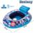 Круг для плавания с сиденьем «Лодочка», 76 х 65 см, от 6-18 мес, цвета МИКС, 34126 Bestway
