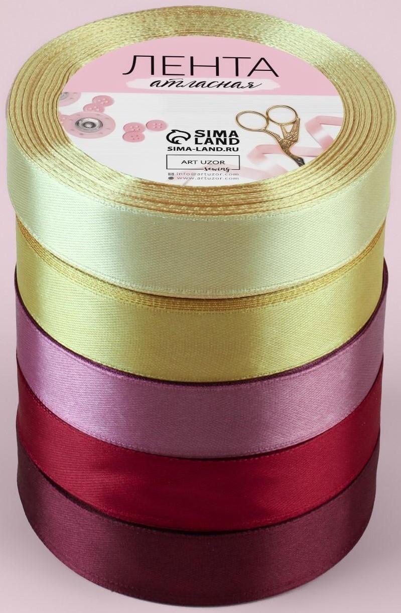 Набор атласных лент «Осенний», 5 шт, размер 1 ленты: 20 мм × 23 ± 1 м