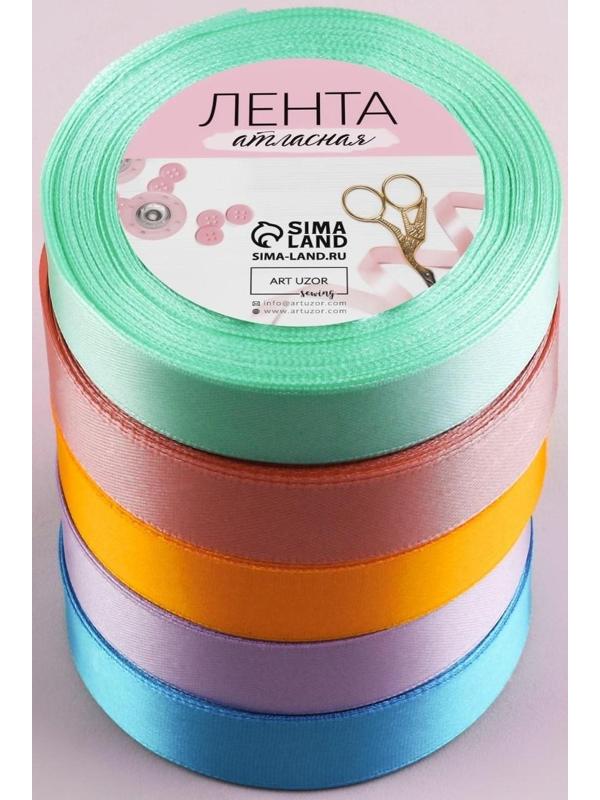 Набор атласных лент «Весенний», 5 шт, размер 1 ленты: 20 мм × 23 ± 1 м
