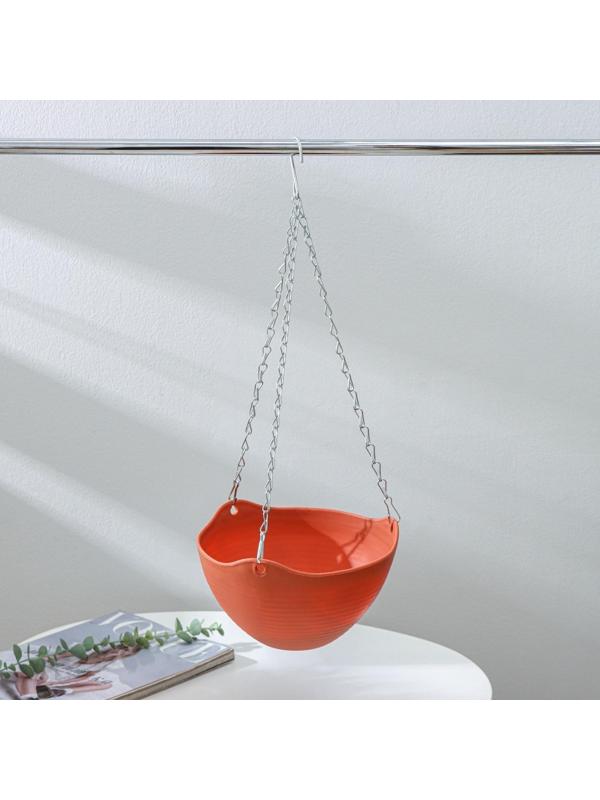 Кашпо пластиковое для цветов подвесное с дренажной сеткой «Эрида», цвет МИКС