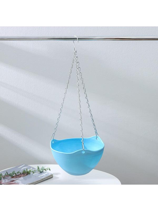 Кашпо пластиковое для цветов подвесное с дренажной сеткой «Эрида», цвет МИКС