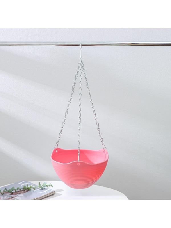 Кашпо пластиковое для цветов подвесное с дренажной сеткой «Эрида», цвет МИКС