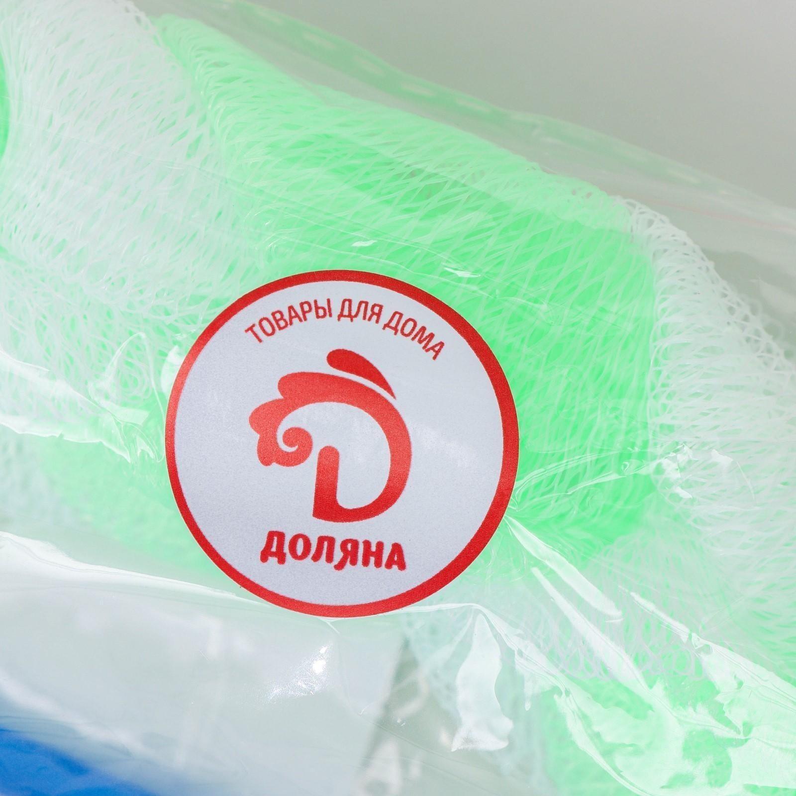 Набор банный, 2 предмета: мочалка, щётка банная, цвет МИКС