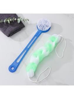 Набор банный, 2 предмета: мочалка, щётка банная, цвет МИКС