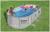 Бассейн каркасный Power Steel Swim Vista, 549 х 274 х 122, фильтр-насос, лестница, тент, 56716 Bestway