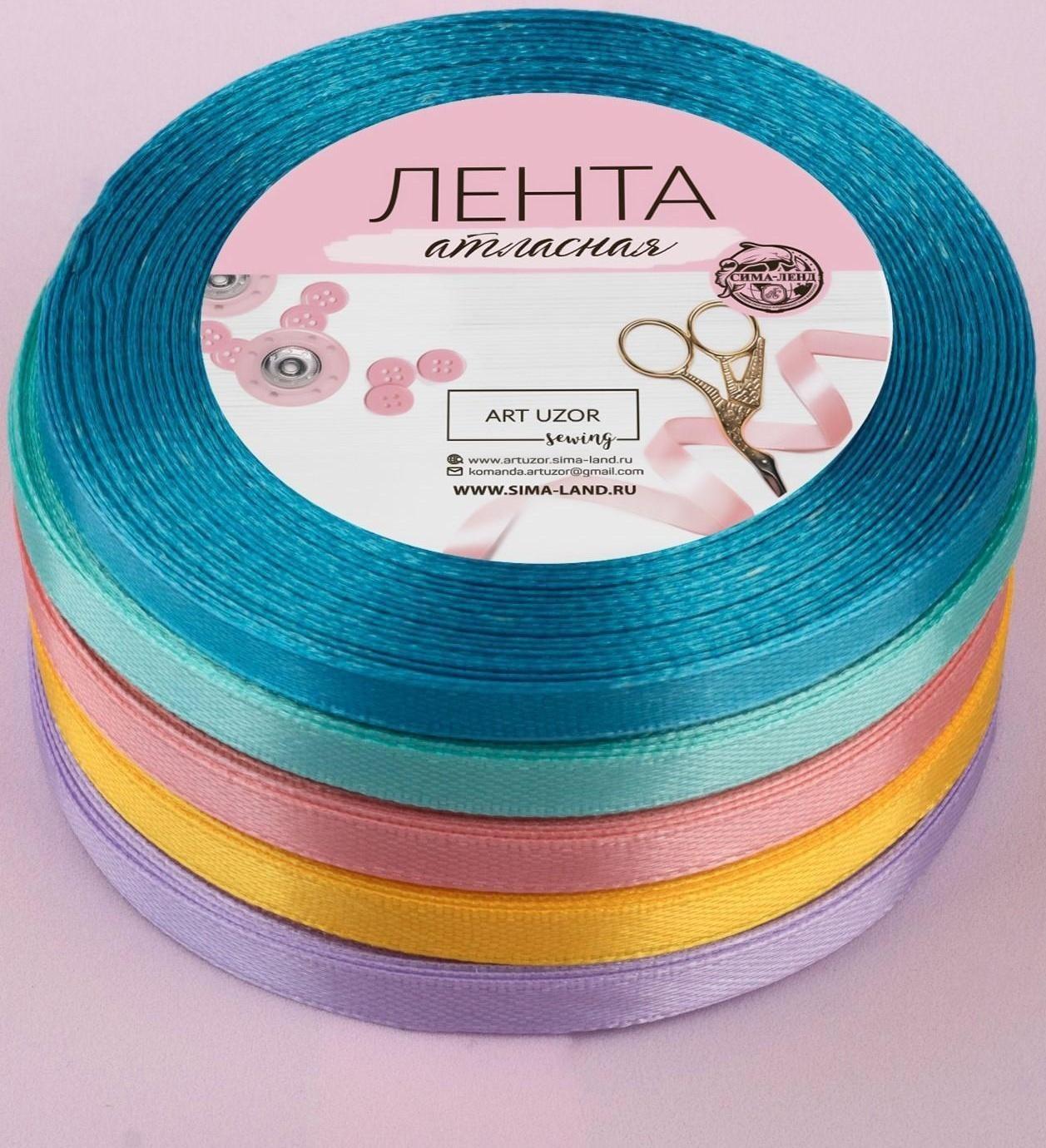 Набор атласных лент «Весенний», 5 шт, размер 1 ленты: 6 мм × 23 ± 1 м