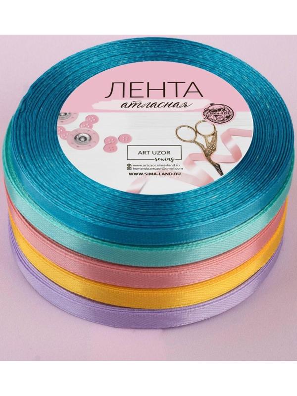 Набор атласных лент «Весенний», 5 шт, размер 1 ленты: 6 мм × 23 ± 1 м