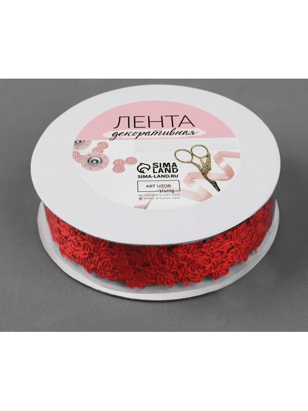 Лента фигурная «Розы», 25 мм, 9 ± 0,5 м, цвет красный