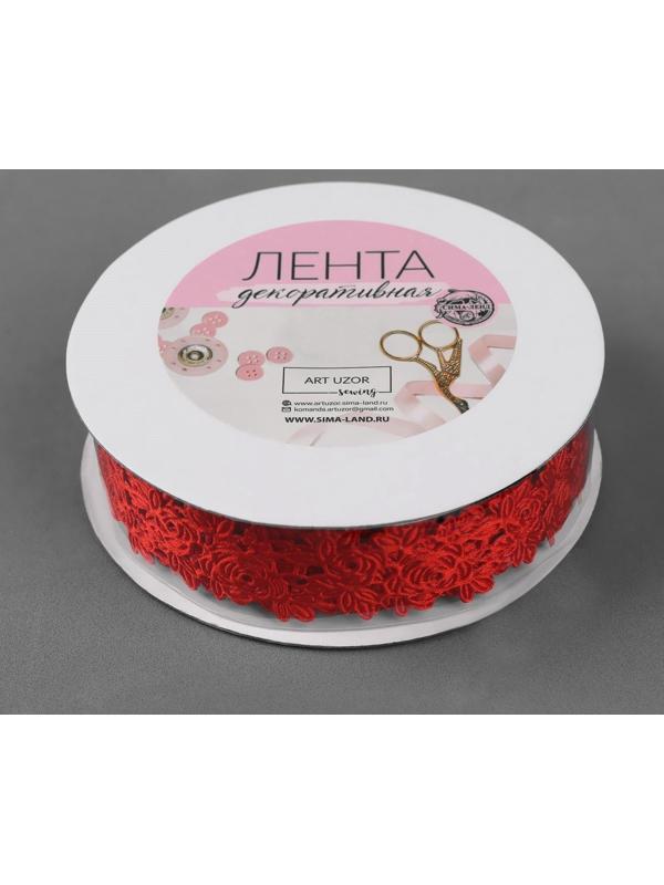 Лента фигурная «Розы», 25 мм, 9 ± 0,5 м, цвет красный